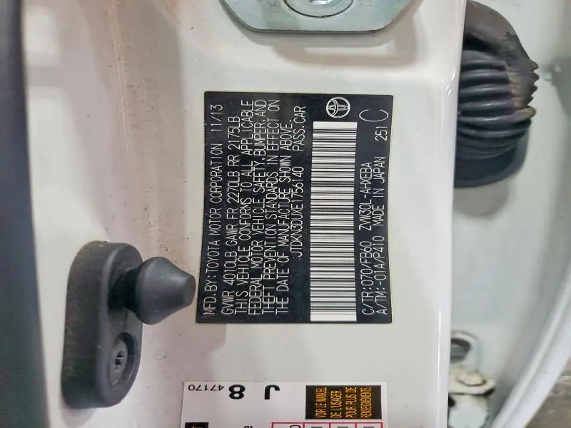 2014 TOYOTA PRIUS TWO  