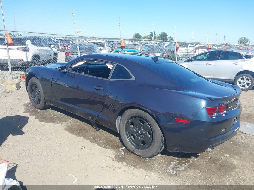 2013 CHEVROLET CAMARO 2LS