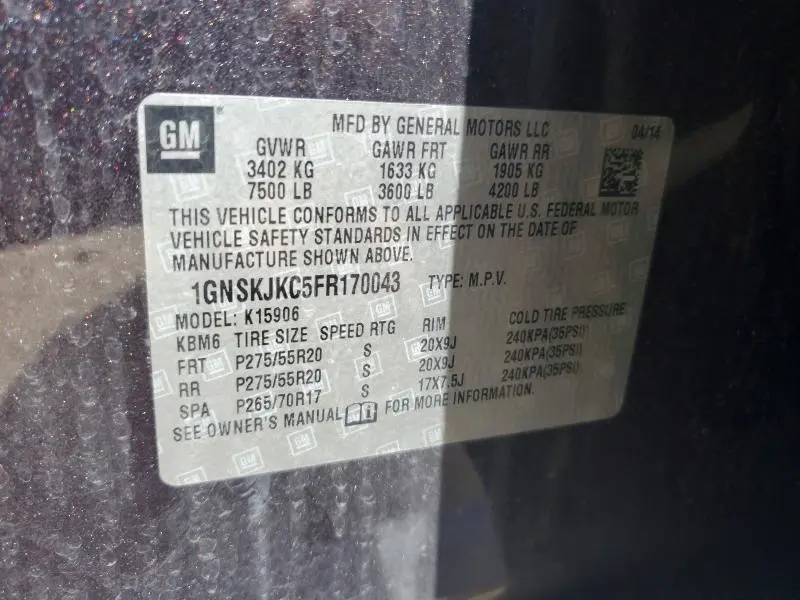 2015 CHEVROLET SUBURBAN K1500 LT  