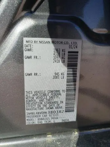 2024 NISSAN ALTIMA S