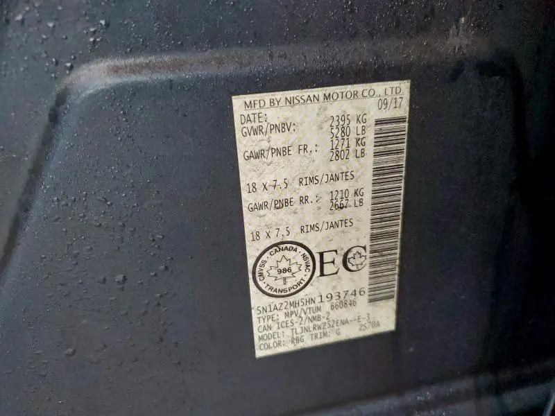 2017 NISSAN MURANO S  