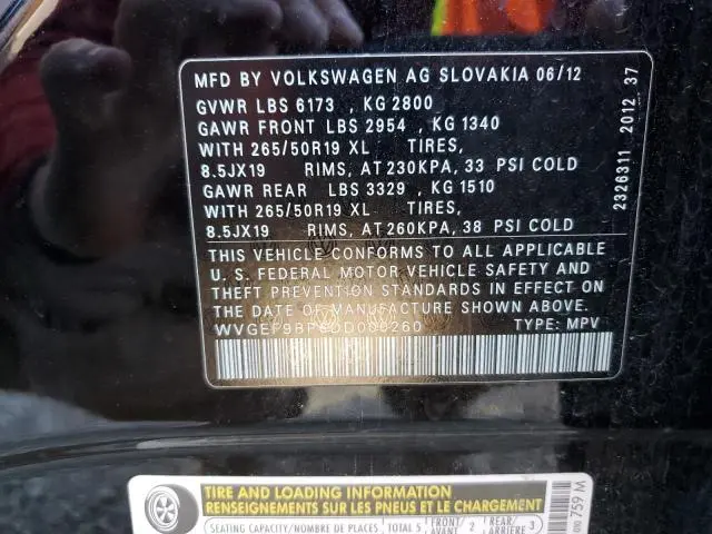 2013 VOLKSWAGEN TOUAREG V6  