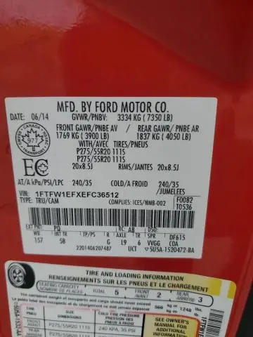 2014 FORD F150 SUPERCREW  