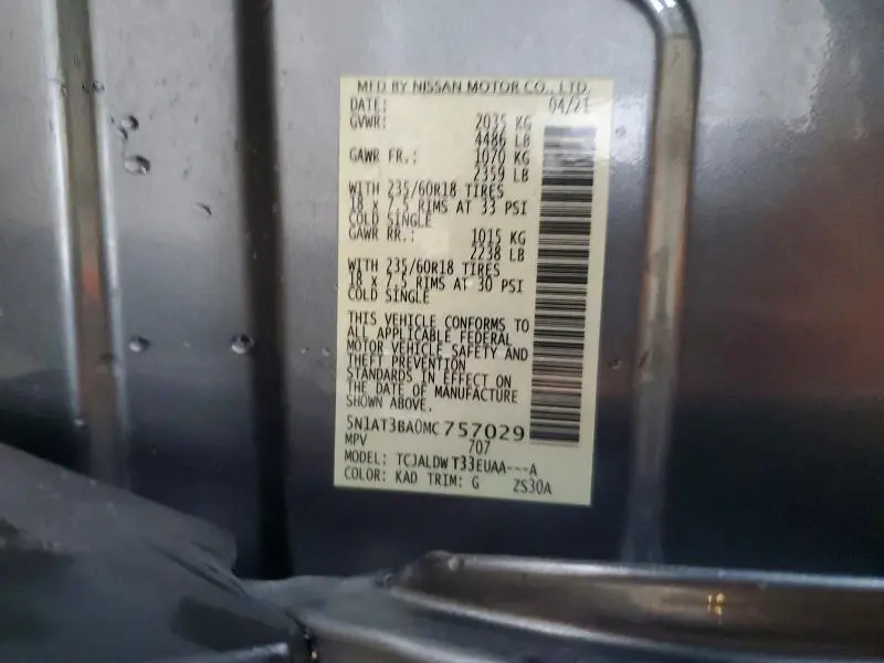 2021 NISSAN ROGUE SV  