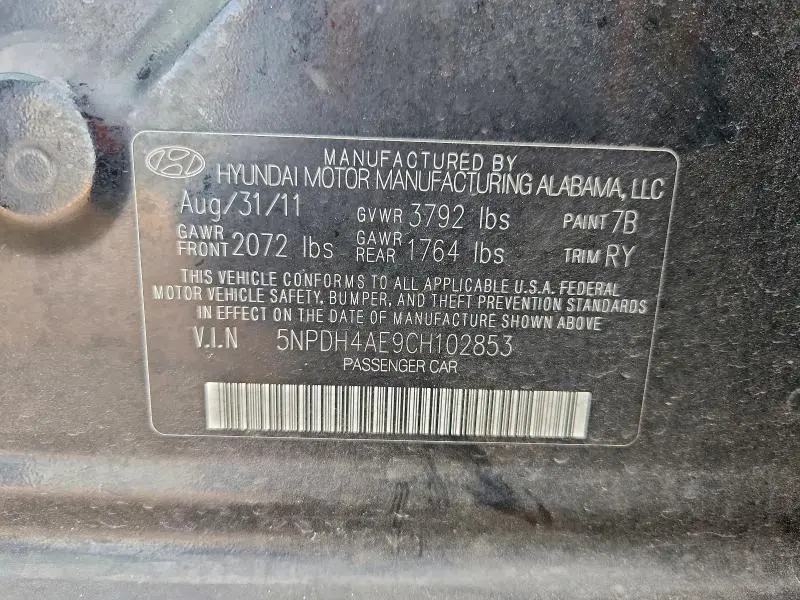 2012 HYUNDAI ELANTRA GLS  