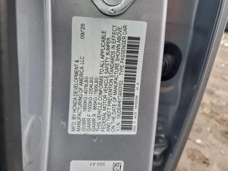 2026 ACURA INTEGRA A-SPEC TECH  