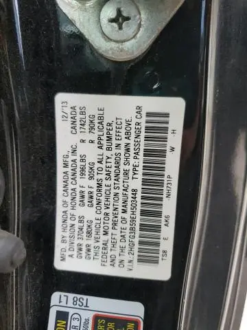 2014 HONDA CIVIC LX  
