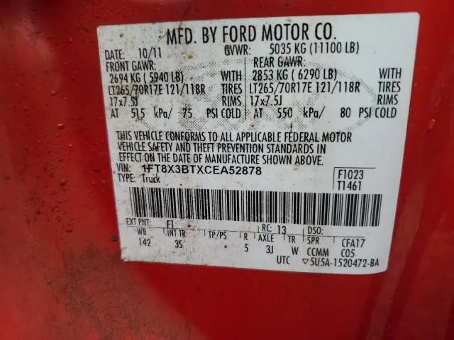 2012 FORD F350 SUPER DUTY  