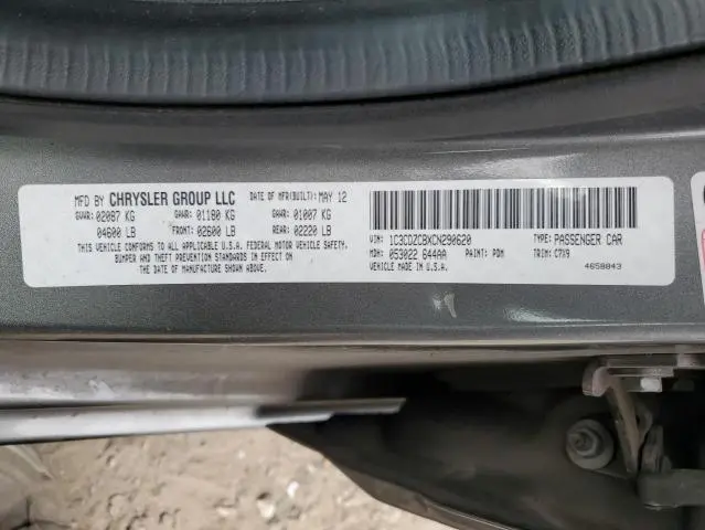 2012 DODGE AVENGER SXT  