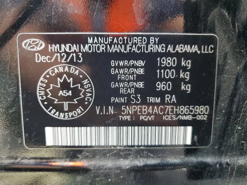 2014 HYUNDAI SONATA GLS  