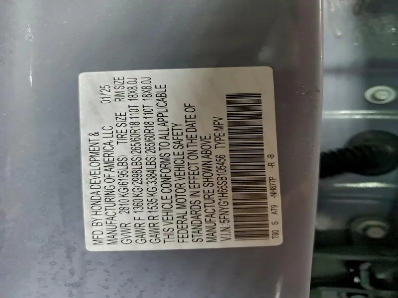 2025 HONDA PILOT TRAILSPORT  