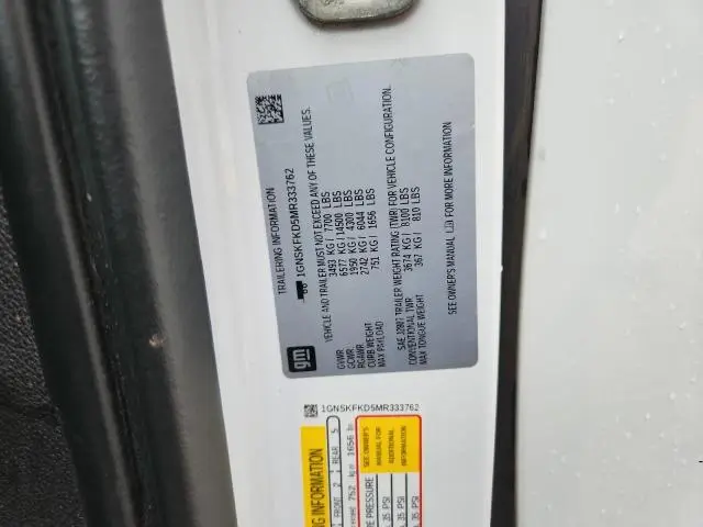 2021 CHEVROLET SUBURBAN K1500 PREMIER  