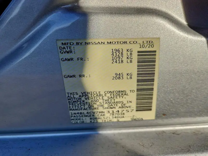 2021 NISSAN ALTIMA SR  