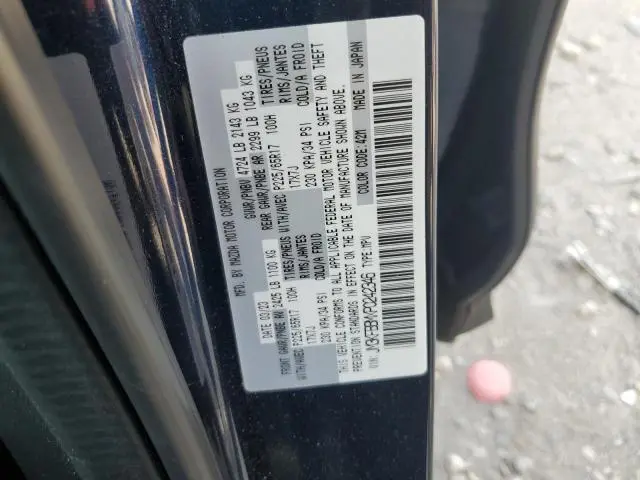 2023 MAZDA CX-5 SELECT  