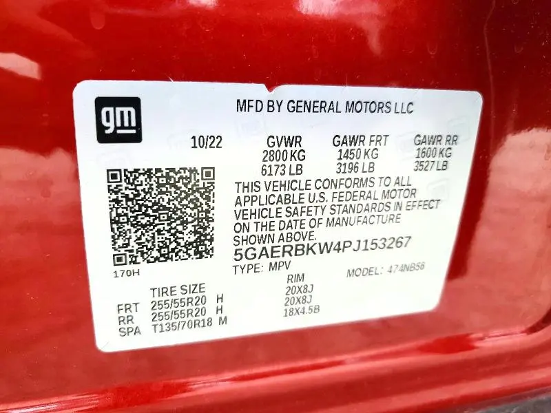 2023 BUICK ENCLAVE ESSENCE  