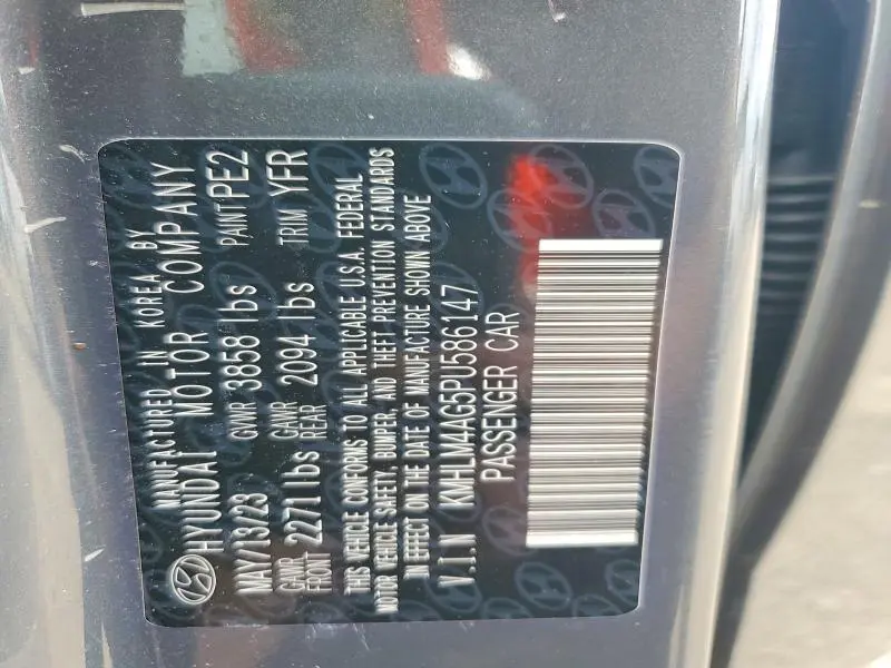 2023 HYUNDAI ELANTRA SEL  