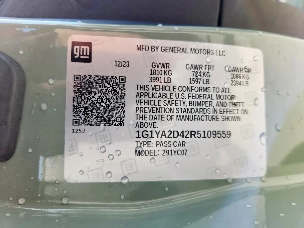 2024 CHEVROLET CORVETTE STINGRAY 1LT  
