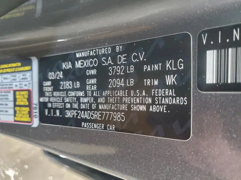 2024 KIA FORTE LXS  