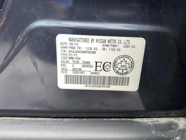 2010 INFINITI EX35 BASE  