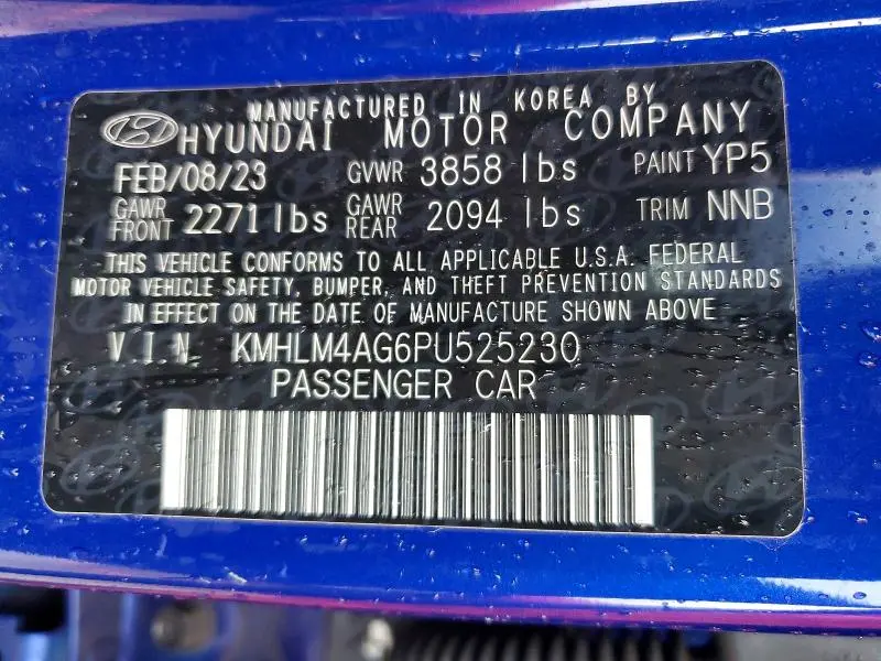 2023 HYUNDAI ELANTRA   