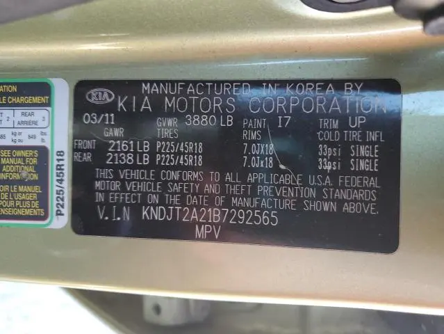 2011 KIA SOUL +  