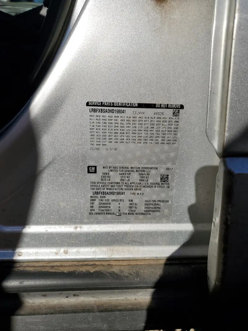 2017 BUICK ENVISION ESSENCE  