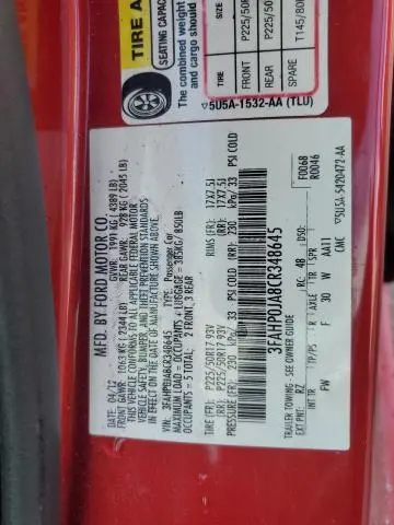 2012 FORD FUSION SEL  