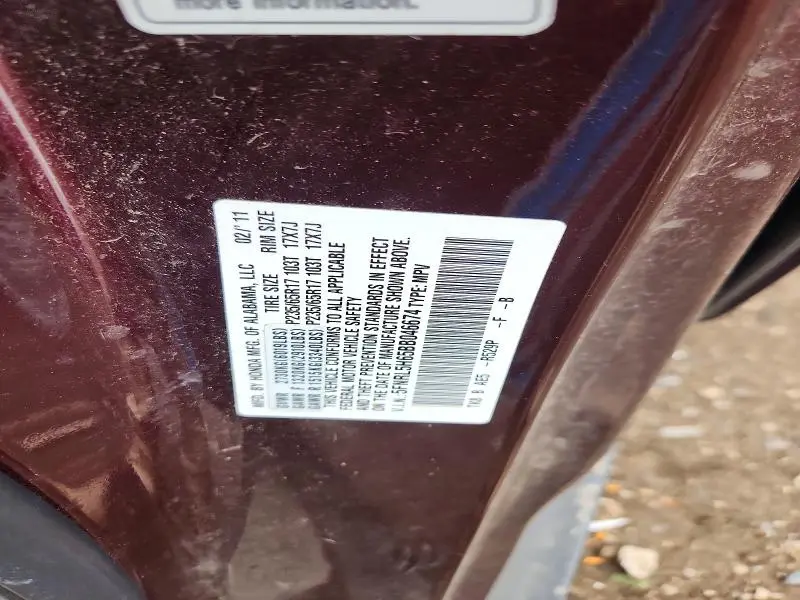 2011 HONDA ODYSSEY EXL  