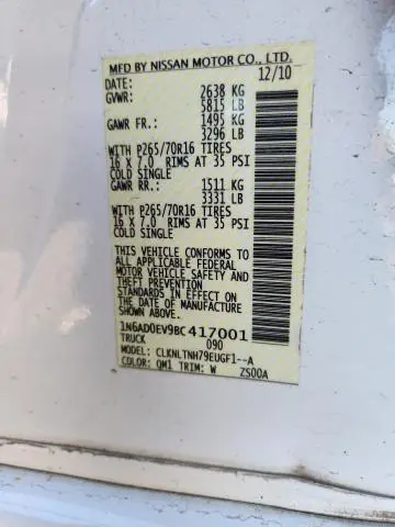 2011 NISSAN FRONTIER S  