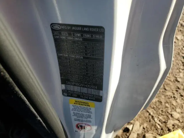 2015 LAND ROVER RANGE ROVER EVOQUE PURE PLUS  