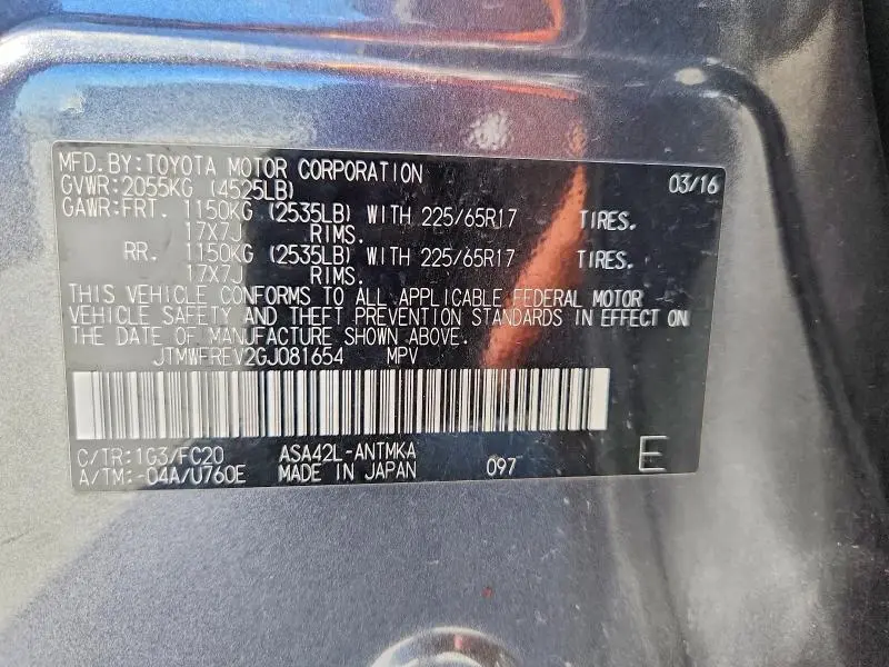 2016 TOYOTA RAV4 XLE  