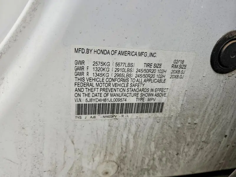 2018 ACURA MDX ADVANCE  
