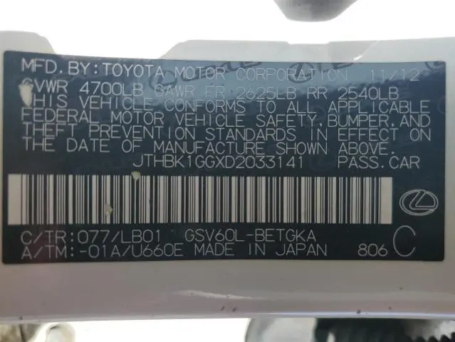 2013 LEXUS ES 350  