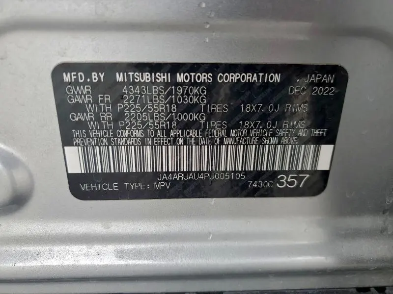 2023 MITSUBISHI OUTLANDER SPORT S/SE  