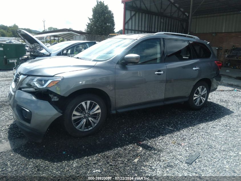 2018 NISSAN PATHFINDER S