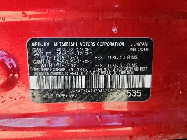 2018 MITSUBISHI ECLIPSE CROSS ES  