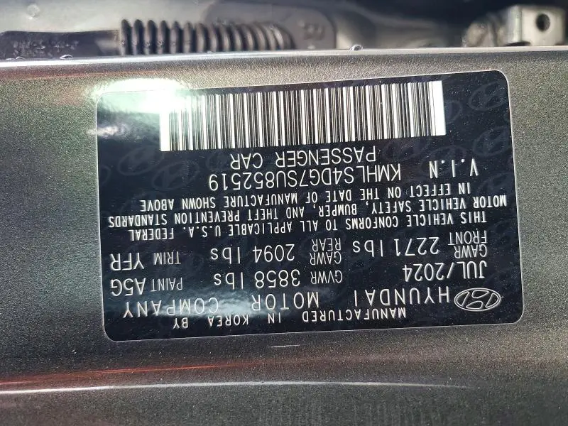 2025 HYUNDAI ELANTRA SEL CONVENIENCE  