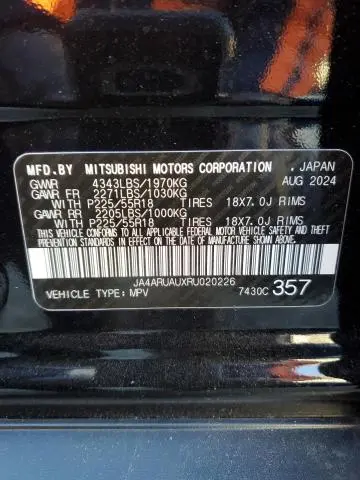 2024 MITSUBISHI OUTLANDER SPORT S/SE  