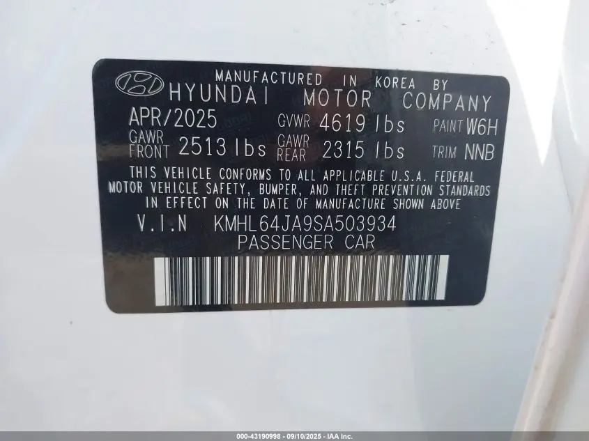 2025 HYUNDAI SONATA SEL