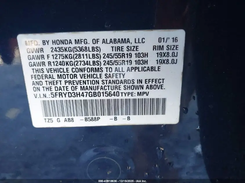 2016 ACURA MDX TECHNOLOGY   ACURAWATCH PLUS PACKAGES/TECHNOLOGY PACKAGE