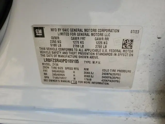 2023 BUICK ENVISION AVENIR  