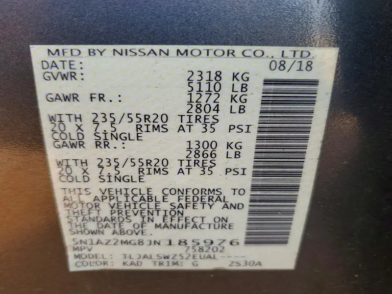 2018 NISSAN MURANO   
