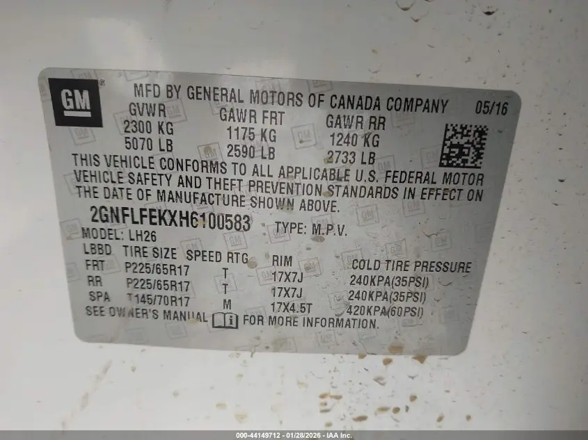 2017 CHEVROLET EQUINOX LT