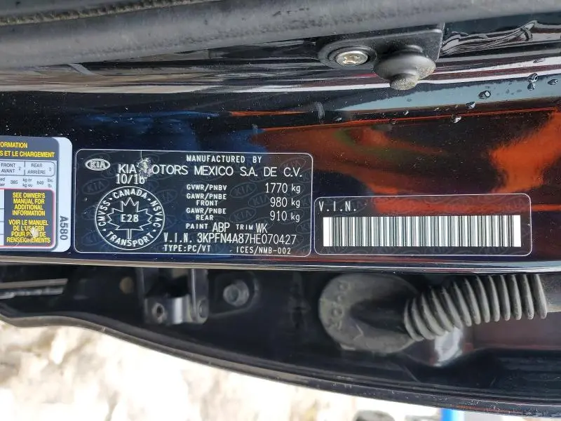 2017 KIA FORTE EX  