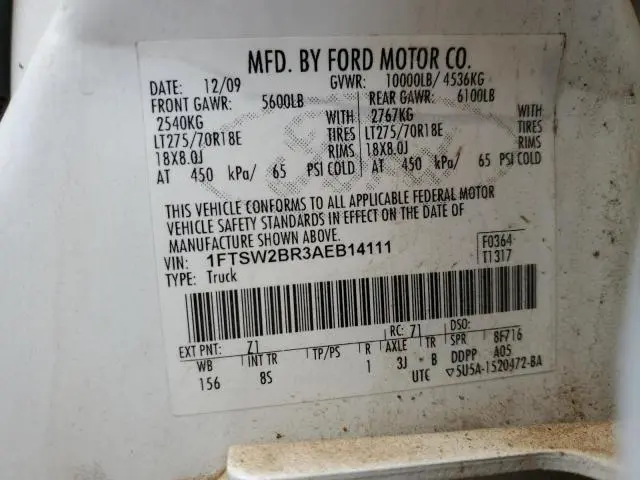 2010 FORD F250 SUPER DUTY  