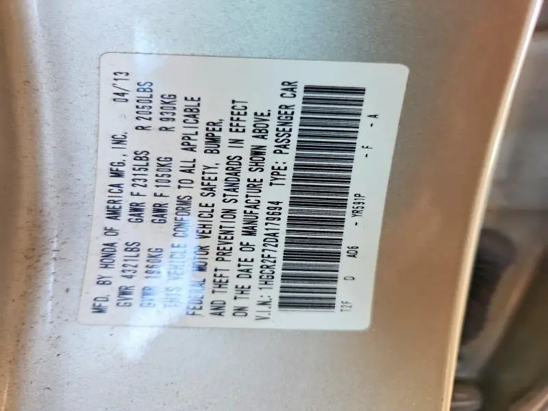 2013 HONDA ACCORD EX  