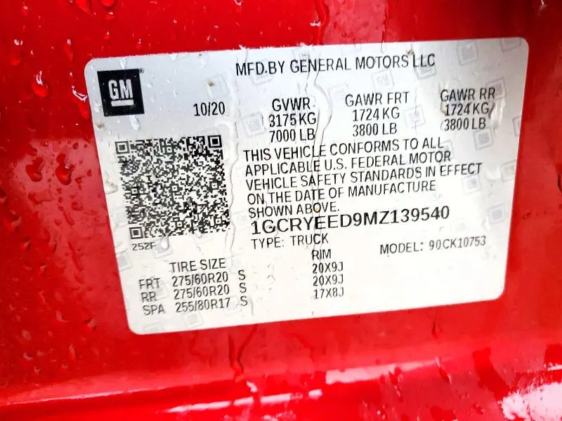 2021 CHEVROLET SILVERADO K1500 RST  