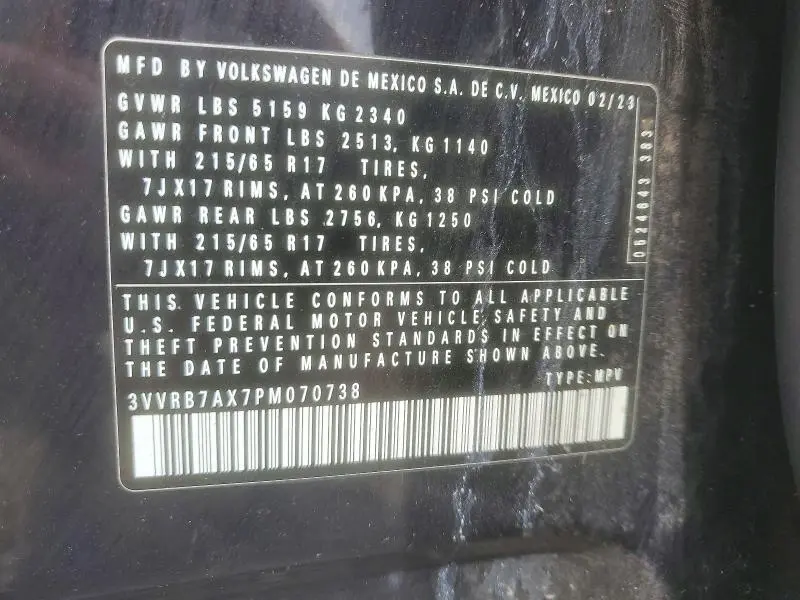 2023 VOLKSWAGEN TIGUAN S  