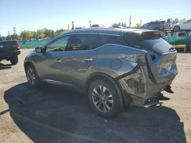 2015 NISSAN MURANO S  