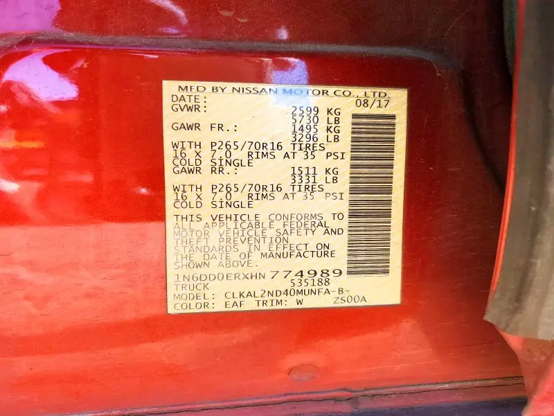 2017 NISSAN FRONTIER S  